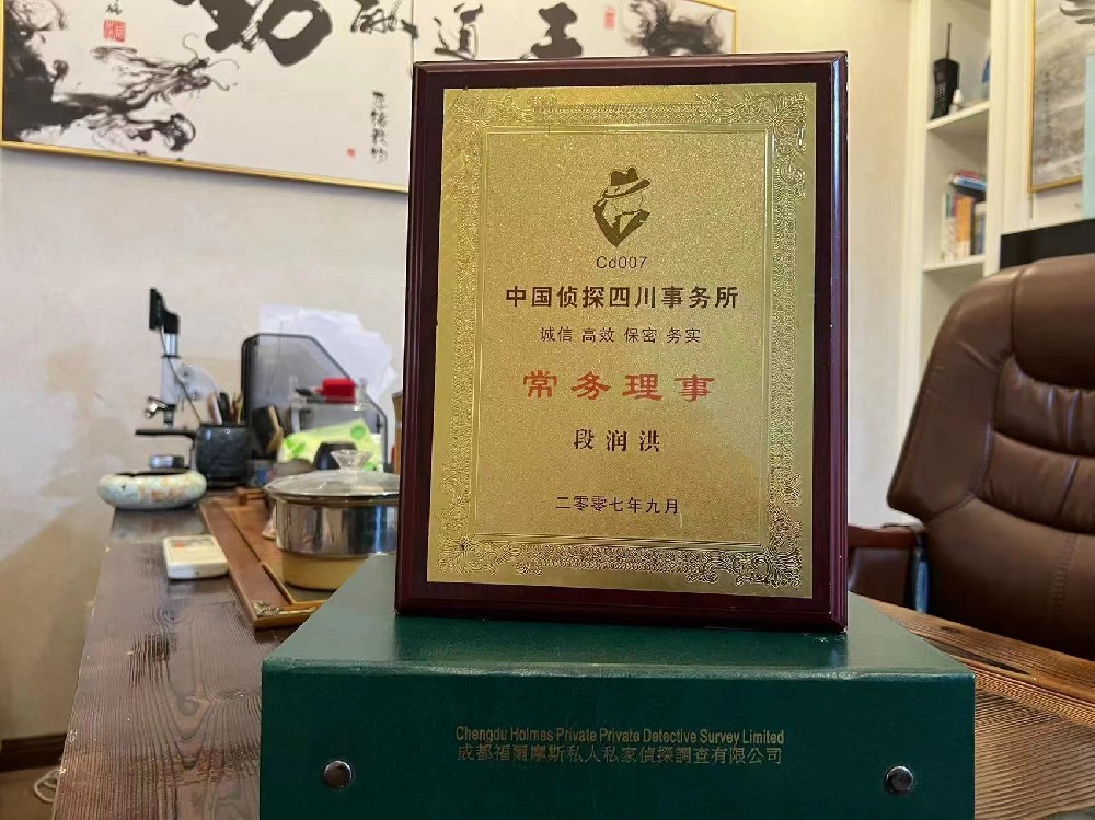婚姻纠纷应如何取证-米脂县私家调查