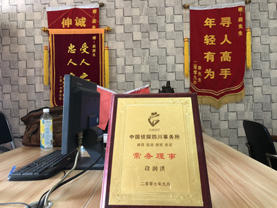 米脂县私人调查婚外情取证哪些证据