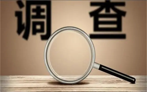 家庭暴力和冷暴力有哪些区别？「米脂县私家调查」